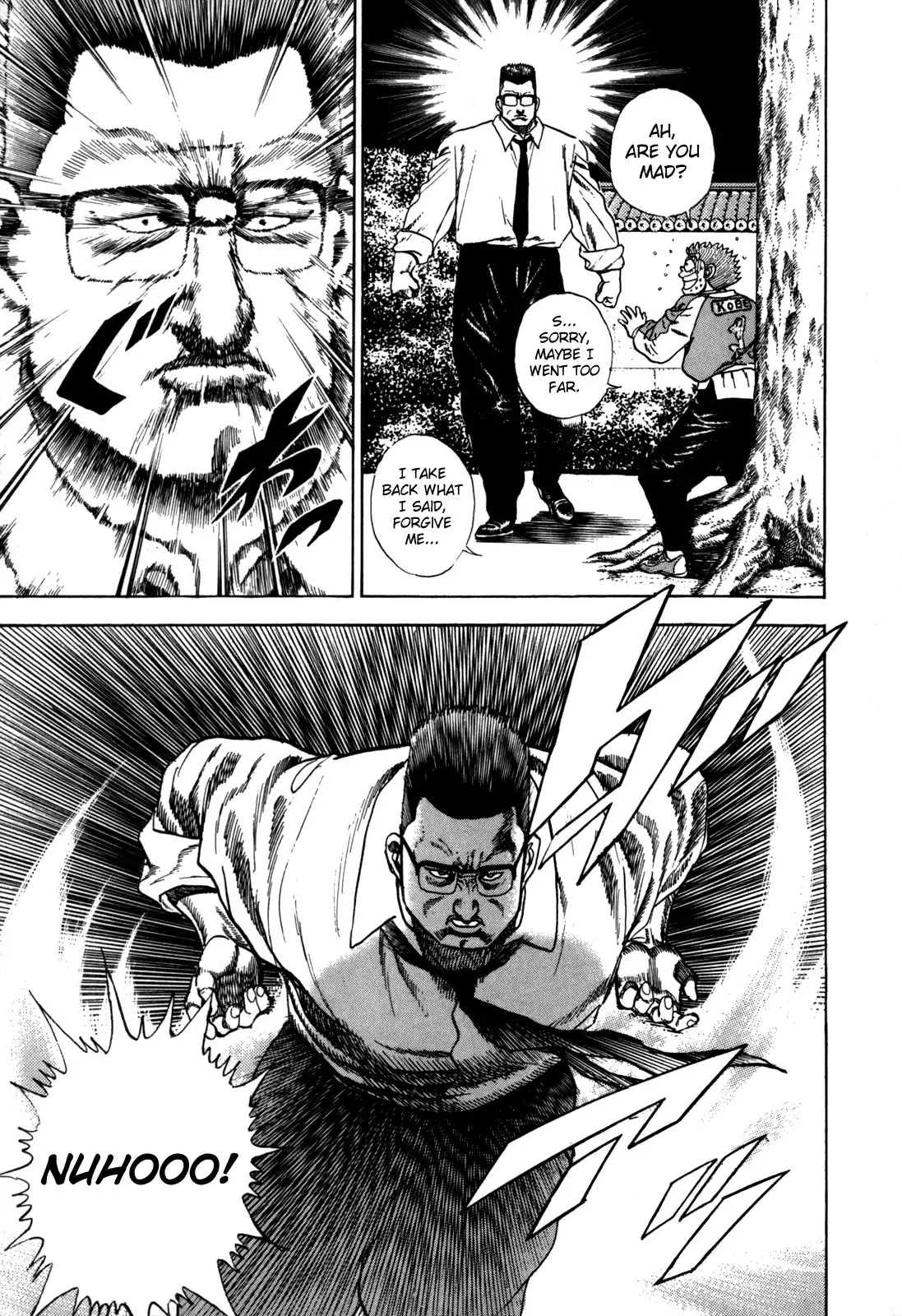 Koukou Tekken-den Tough Chapter 10.019 203